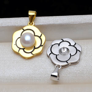 Pendentif en argent S925 en forme de fleur de prunier avec base en perles de 6 à 8 mm, accessoires de bijoux DIY, perles semi-finies incrustées 3149 - Product Image 1