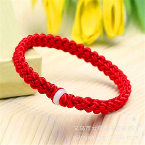 Red <b>String</b> <b>Bracelet</b> Pure Woven Red Color Unisex Everyday Wear Yiwu Origin - Product Image 1