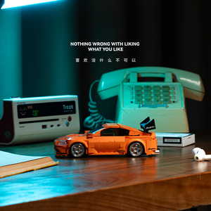 PB8815 Mini Auto da Corsa Supra A80, <span class=keywords><strong>Puzzle</strong></span> da Assemblare, Mattoncini Giocattolo per Ragazzi, MOC Auto Sportiva, Kit di Costruzione, Regalo di Compleanno per Bambini - Product Image 3