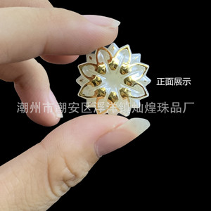 Diy Jewelry Accessories Gold Plated Petals Plastic Resin Wedding Hair <b>Clips</b> - Product Image 4