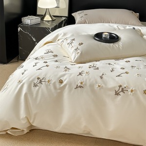 Satin Long Staple Cotton Four Piece <b>Bedding</b> <b>Set</b> Floral Embroidery Pastoral Style Breathable Duvet Cover Sheets 100 Count - Product Image 1