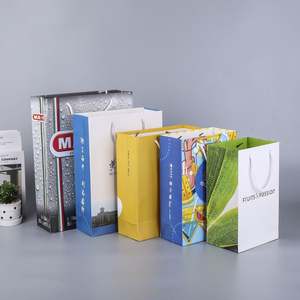 ถุงกระดาษคราฟท์แบบกำหนดเองพร้อมโลโก้ของคุณเอง ถุงของขวัญพับได้สำหรับบรรจุภัณฑ์เสื้อผ้าและกระเป๋าช้อปปิ้ง - Product Image 1