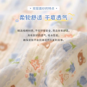 Cat Belly <b>Protector</b> Pure Cotton Breathable Summer For Cats Blue White Patterned - Product Image 3