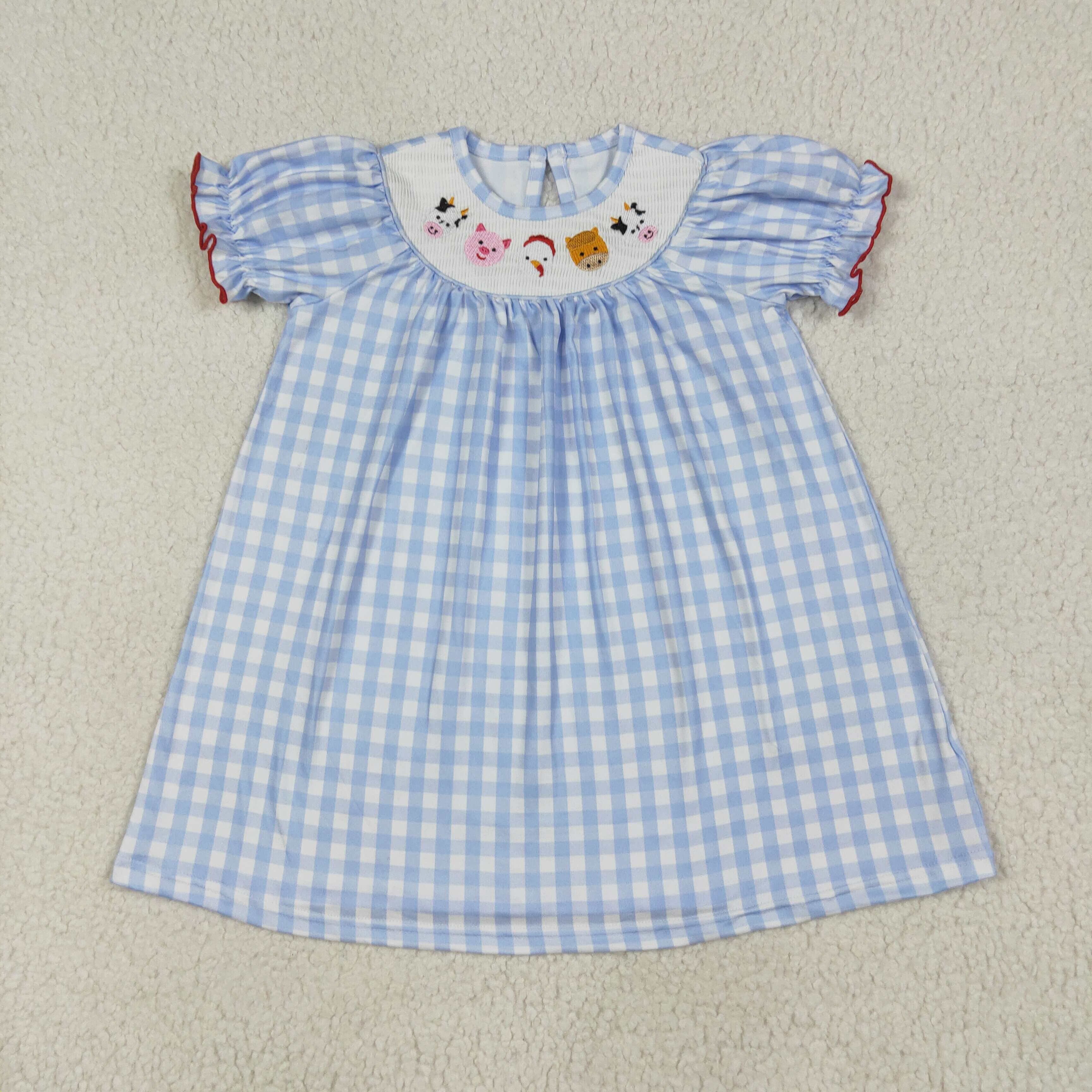 Contact us to order-GSD2275