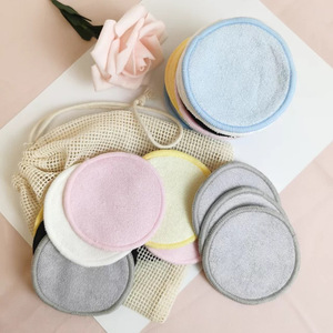 <span class=keywords><strong>Serviette</strong></span> <span class=keywords><strong>démaquillante</strong></span> en velours double couche en coton biologique et coton écologique <span class=keywords><strong>lavable</strong></span> - Product Image 5