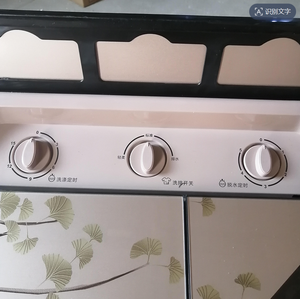 18kg New Double Drum Semi-Automatic Household Washing Machine Effective for Hotels <b>Top</b> <b>Load</b> Power Source German Operating Langua - Product Image 6