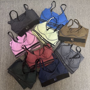 Nouvel ensemble de sport et yoga d'été 2 pièces pour le commerce extérieur : débardeur uni respirant + leggings élastiques ajustés - Product Image 4