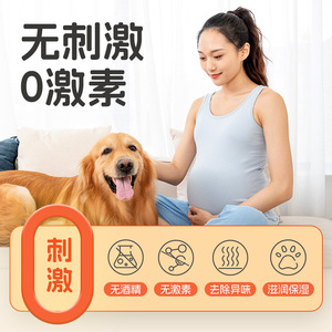 ครีมดูแลอุ้งเท้า 60 กรัม ให้ความชุ่มชื้นสำหรับสุนัขและแมว ป้องกันอุ้งเท้าสัตว์เลี้ยง - Product Image 4