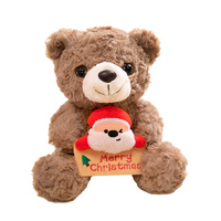 Bouquet de peluches personnalisé en forme de cœur avec fleurs, ours en peluche, cadeau souvenir de Noël