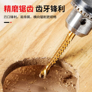 Foret électrique multifonctionnel en acier rapide personnalisé, à tige hexagonale, à dents de scie, pour perçage de trous dans le bois - Product Image 4