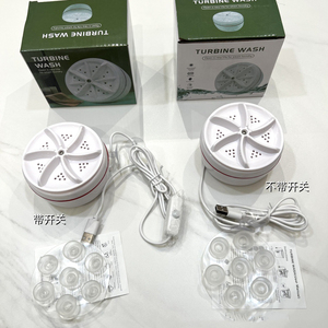 Lavatrice Intelligente Semi-Automatica con Turbina Elettrica Ultrasonica Mini Portatile Automatica - Product Image 4