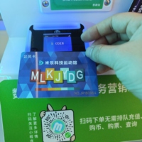 Terminal Pembaca Kartu Plastik untuk Pusat Permainan Arcade WiFi RFID Mesin Kartu Gesek Pesanan Grosir Diterima