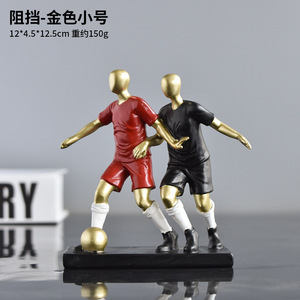 <span class=keywords><strong>Mini</strong></span> đơn giản cầu thủ bóng đá Đồ trang trí thân thiện với môi nhà TV Tủ rượu Tủ nghiên cứu phòng ngủ Trung Quốc năm mới Kinh doanh Quà Tặng - Product Image 4