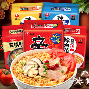 Vente chaude prix usine coréen Nongxin Shin 120g Ramen saveur de chou épicé - Product Image 6