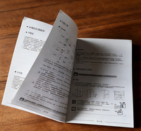 Impression offset de livres brochés à reliure à chevalet, manuels, guides d'utilisation, brochures, catalogues, cartons, personnalisés en gros