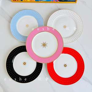 Service de vaisselle en céramique de style nordique avec bordure dorée, assiettes plates et profondes haut de gamme pour la maison - Product Image 4