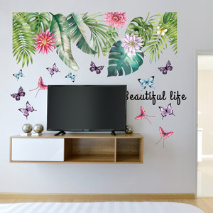 SK2025AB Green Plant <b>Wall</b> Sticker PVC Waterproof Removable Modern Home <b>Decoration</b> Irregular Shape - Product Image 1
