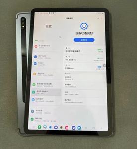 ขายส่งแท็บเล็ต Tab <span class=keywords><strong>S7</strong></span> รุ่น US ความจุ <span class=keywords><strong>256GB</strong></span> แรม หน้าจอ 11 นิ้ว ความละเอียด 2560x1600 แท็บเล็ตมือสอง พกพาสะดวก - Product Image 1