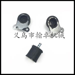 Bujes de Suspensión MS020 020T MS200T, Amortiguadores de Goma Nuevos y Accesorios para Motosierra Mitsubishi HZPJ - Product Image 1