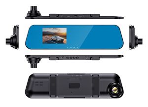 3.5 inch Car <span class=keywords><strong>DVR</strong></span> Dash <span class=keywords><strong>Board</strong></span> Dash Cam Bảng điều khiển máy ảnh với Video Recorder gương chiếu hậu Dash máy ảnh - Product Image 2