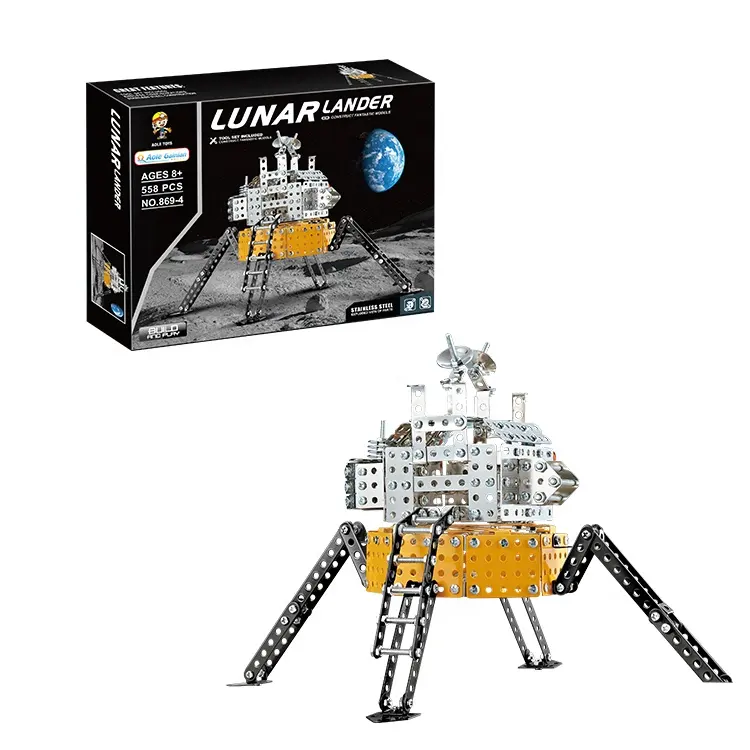 Children DIY self assembly 3D metal lunar lander model 558 PCS Metal Block Puzzle For Kids