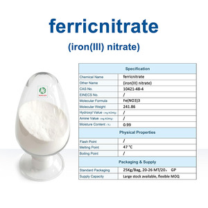 เฟอร์ริกไนเตรต เอฟอี โน3 3 หมายเลข CAS 10421-48-4 เกรดอุตสาหกรรม - Product Image 2