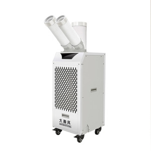 เครื่องทำความเย็นแบบเคลื่อนย้ายได้ YG-DHF-A-27B <span class=keywords><strong>แอร์</strong></span>2700W สารทำความเย็น <span class=keywords><strong>R22</strong></span> 9000btu ทั้งหมดในหนึ่งเดียว - Product Image 3