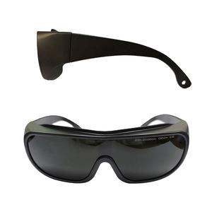 IPL Flash Lunettes laser anti-infrarouge Marquage laser à fibre Gravure Lunettes de sécurité - Product Image 2