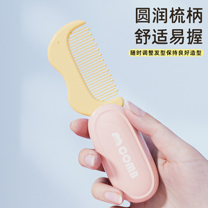 Peigne pliant mini Heartmade de 10 cm ou moins, peigne de voyage portable lissant pour la population générale - Product Image 4