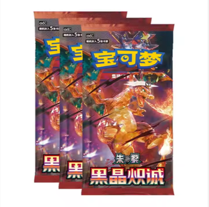 Nouvelles cartes Pokémon originales, boîte de boosters 13.0 Charizard Primastic Evolution, cartes Pokémon TCG chinoises, cartes rares dorées flash - Product Image 2