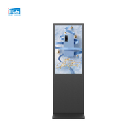Kiosque d'affichage numérique vertical de 43/65 pouces avec options tactile et non tactile pour les magasins de détail et les centres commerciaux