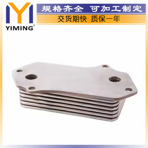 หม้อน้ำระบายความร้อนด้วยน้ำ320/04138 YM-A360สำหรับรถตักดิน4CX 3CX JCB - Product Image 3