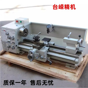 Cjm360 Metal Lathe 800mm Length Precision <b>Machining</b> Industrial Grade Multifunctional Tabletop Lathe - Product Image 2