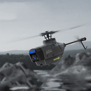 चार-तरफा सिंगल पैडल एलारॉन-मुक्त टोही हेलीकॉप्टर बुद्धिमान रिमोट कंट्रोल विमान मॉडल बच्चों के उपहार खिलौने - Product Image 2