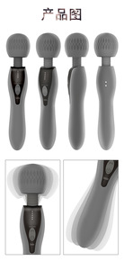 Masseur AV puissant pour femmes, 5 fréquences, 5 vitesses, chauffage et vibration intelligents, 100% étanche, rechargeable par USB - Product Image 6