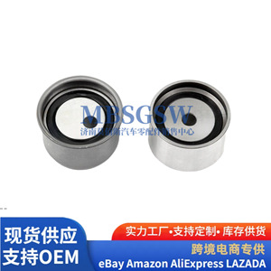 Kit de courroie de distribution pour Hyundai Sonata Tiburon Kia Optima 2.5L 2.7L 1999-2010, pièce de rechange moteur - Product Image 3
