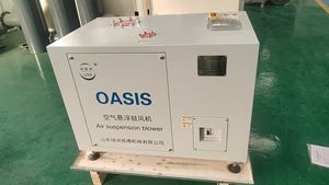 เครื่องเป่าลมแบบแรงเหวี่ยงระบบกันสะเทือนของอากาศมอเตอร์380V 75HP น้ำมัน50HP 30HP 20HP แบบหรูหราประหยัดพลังงานความเร็วสูง ISO9001 - Product Image 2