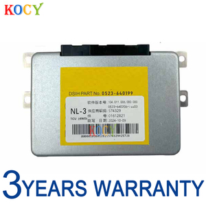 Boîtier de transmission TCU 0523-640199 0523640199 TCM 0523-640206-iss03 0523-640199 01612821 pour Geely EC8 <span class=keywords><strong>GX9</strong></span> GX7 BORUI BOYUE 2WD 4WD - Product Image 1