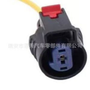 Conector Automotriz 2098198-5 de Plástico Negro para Arnés de Cableado de Automóvil - Product Image 1