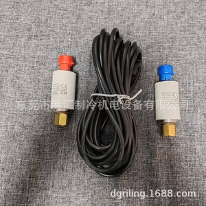 เซ็นเซอร์ส่งสัญญาณแรงดันซานฮัว YCQC02L18 YCQC03L05 อุปกรณ์ทำความเย็นอุตสาหกรรมแบบเกลียว - Product Image 3