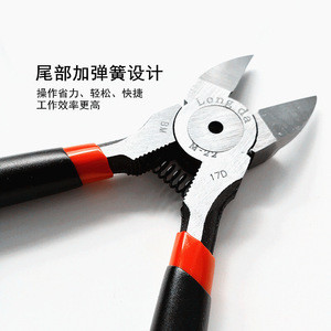 Bm Diagonal Pliers 170mm Spring Loaded Industrial <b>Cutting</b> <b>Tool</b> - Product Image 1