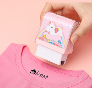 Timbro 2021 nome personalizzato per gli studenti fabbrica di sigillo di nome del bambino per i vestiti Flash timbro con sicurezza non facile dissolvenza - Product Image 3