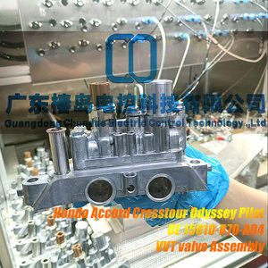 Électrovanne VVT à distribution Variable pour Honda Acura MDX Odyssey <span class=keywords><strong>passeport</strong></span> Pilot Ridgeline - Product Image 6
