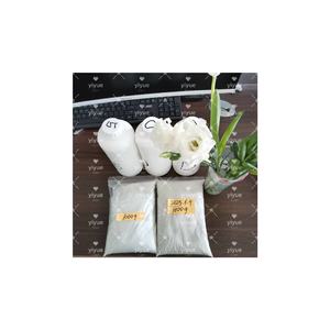 Intermédiaire organique de haute qualité CAS 1119, échantillon gratuit 5-Bromo-1-pentène - Product Image 6