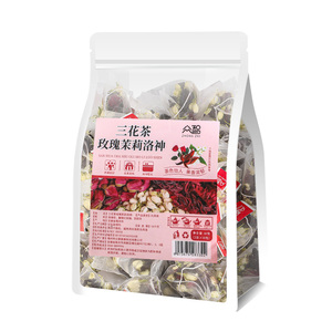 30 Sachets Nutritif Quotidien Bien-être Vitalité Boost pour les Personnes Conscientes de la Santé Camélia Rose Jasmin Roselle <span class=keywords><strong>Fleur</strong></span> Thé - Product Image 1