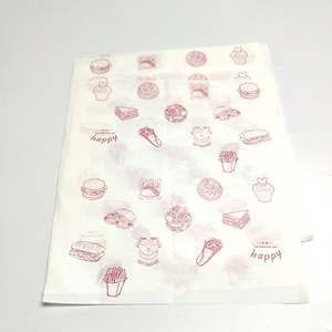 Printed Sandwich <b>Paper</b> ,<b>burger</b> <b>Wrapping</b> <b>Paper</b> ,greaseproof <b>Paper</b> - Product Image 5