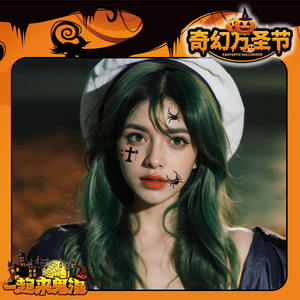 CQ สติกเกอร์รอยสักแบบใช้แล้วทิ้งสำหรับปาร์ตี้ฮาโลวีนที่มีสีสันกันน้ำได้สติกเกอร์รอยสักลายสักสำหรับผู้ชายและผู้หญิง - Product Image 3