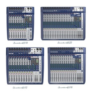 Mezclador Analógico Soundcraft Signature 10 Mini con Salida Estéreo, Efectos Integrados, Consola de Audio para DJ - Product Image 1