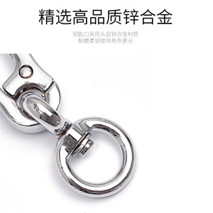 Aluminum Alloy Carabiner <b>Key</b> <b>Ring</b> Zinc Alloy Durable Home Use - Product Image 3