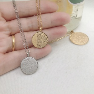 Collana Islamica Pronta per la Spedizione, Gioielli Arabi Islamici per Bambini, Regalo all'Ingrosso Senza Piombo e Nichel - Product Image 5